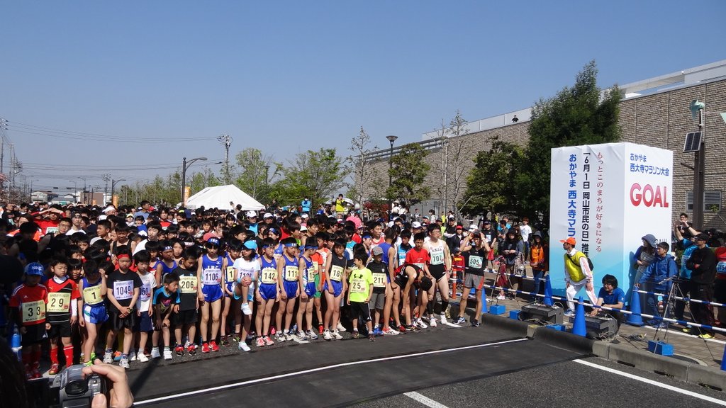 おかやま西大寺マラソン大会に協 法人会リレーニュース 全国法人会総連合