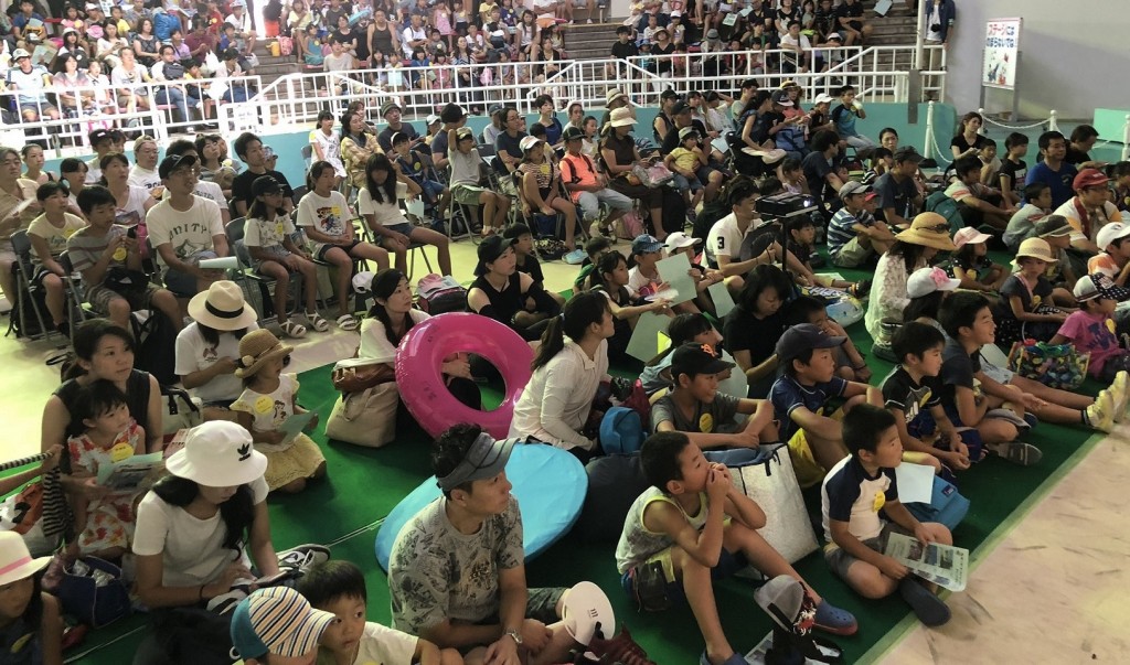 よみうりランドで租税教育イベン 法人会リレーニュース 全国法人会総連合