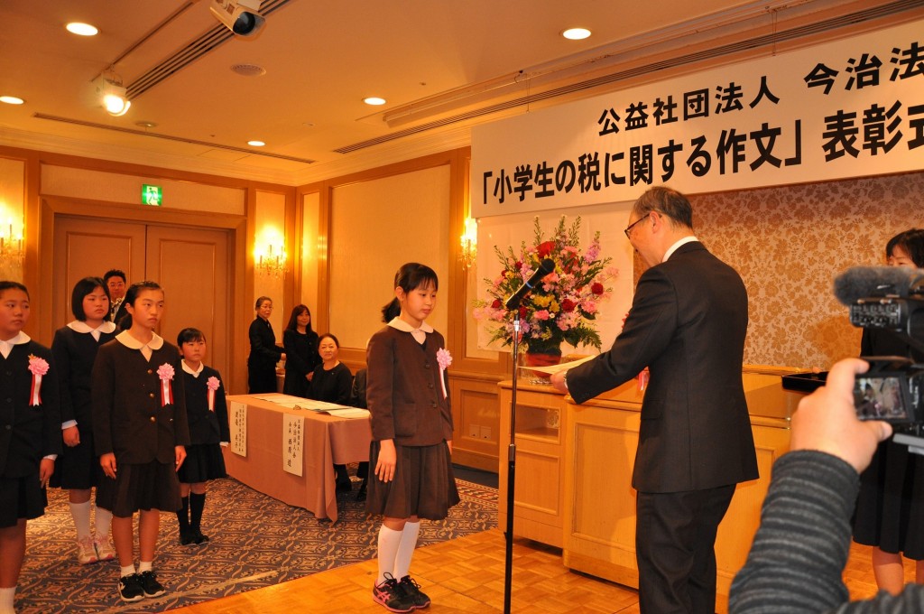小学生の税に関する作文 表 法人会リレーニュース 全国法人会総連合