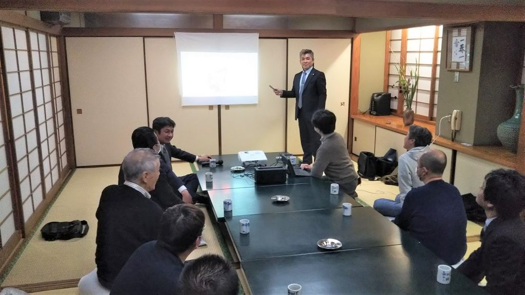 新型コロナウイルス感染対策研修 法人会リレーニュース 全国法人会総連合