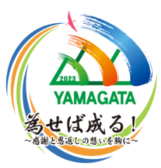 yamagata_taikai