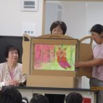 サムネイル画像